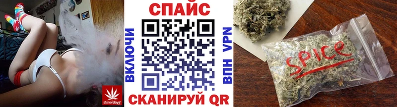 Купить где  Гаджиево  Бутират оксана 