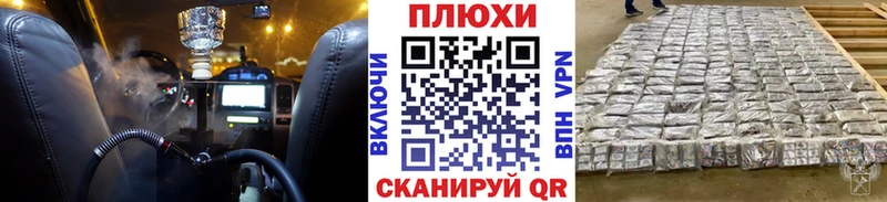 Гашиш убойный Гаджиево