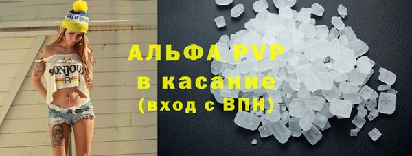 гашишное масло Баксан