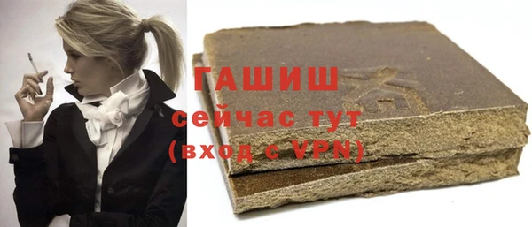 дживик Балабаново