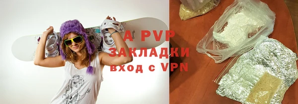 дживик Балабаново