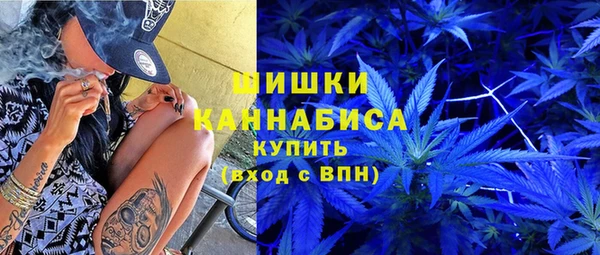 гашишное масло Баксан
