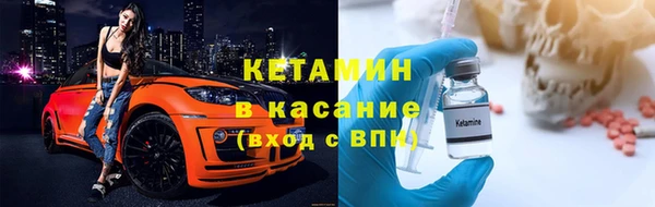 дживик Балабаново