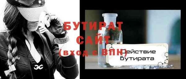 дживик Балабаново