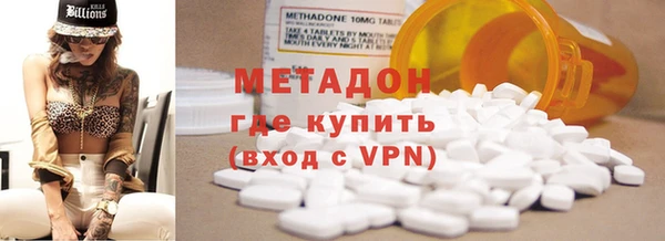 дживик Балабаново