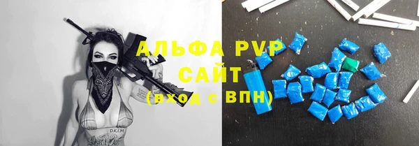 дживик Балабаново