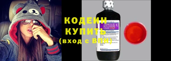 гашишное масло Баксан