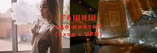 mix Балахна