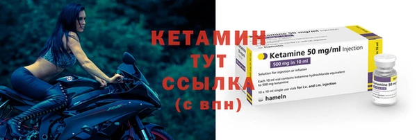 mix Балахна