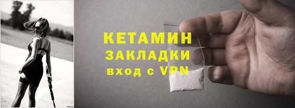 mix Балахна