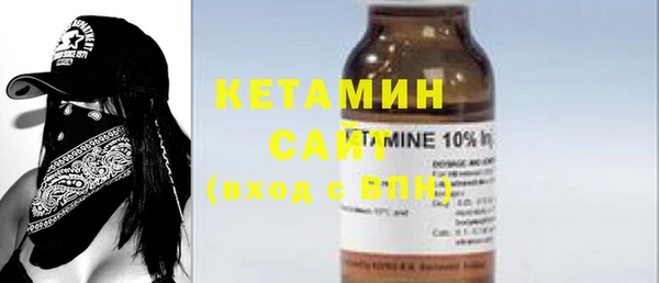 mix Балахна