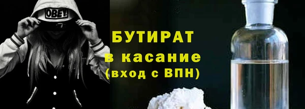 mix Балахна