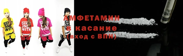 mix Балахна
