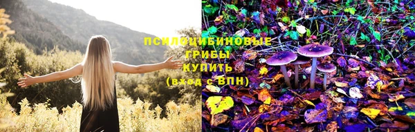 mix Балахна