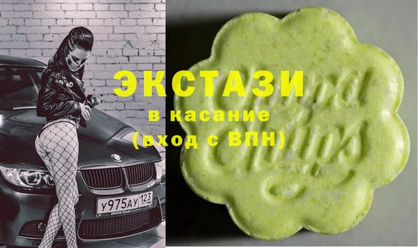 дживик Балабаново