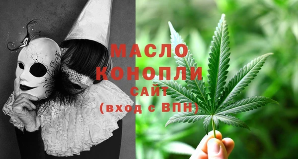 дживик Балабаново