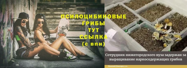 mix Балахна