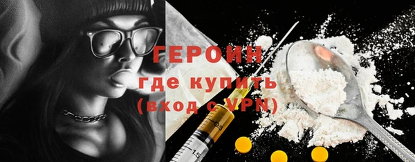 гашишное масло Баксан