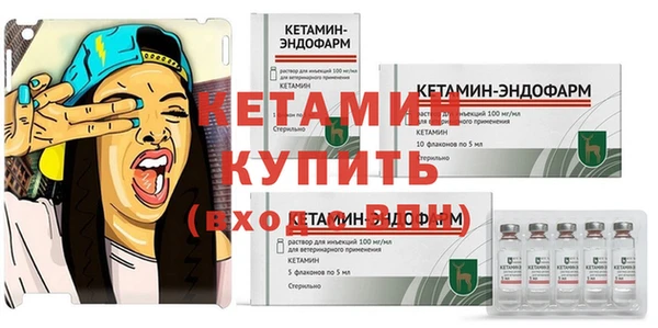 дживик Балабаново