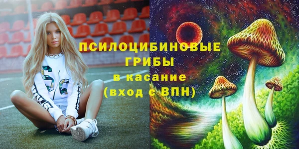 гашишное масло Баксан