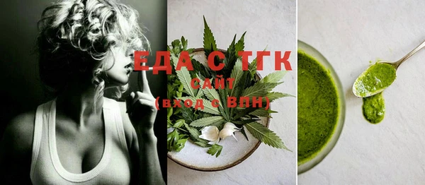 гашишное масло Баксан