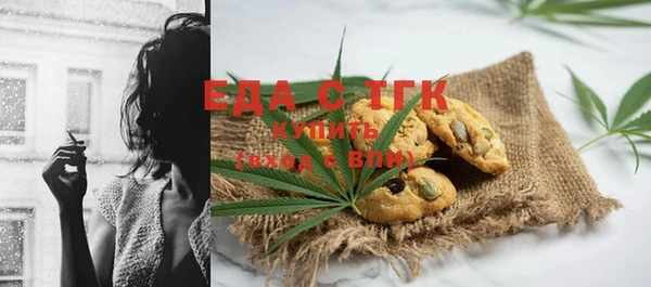 дживик Балабаново