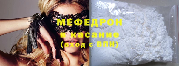 mix Балахна