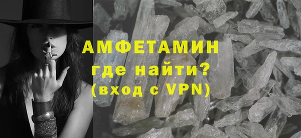 дживик Балабаново