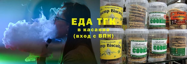 mix Балахна