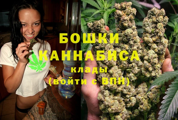 дживик Балабаново